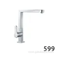 High-grade SUS 304 Stainless Steel Handmade Kitchen Sink